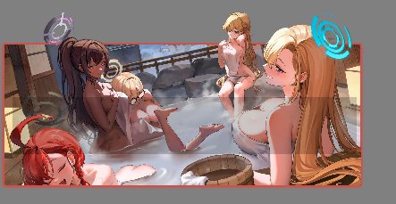 【一月征稿】德利拉加百利波诺兹帕尼柏闪闪明玛虎等人物&amp;UI改【蔚蓝档案】大头9