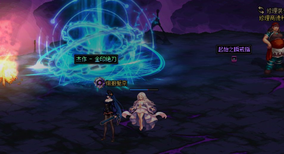 发点糖，终于在最后一天又出了把武器，狄瑞吉等着嗷~1