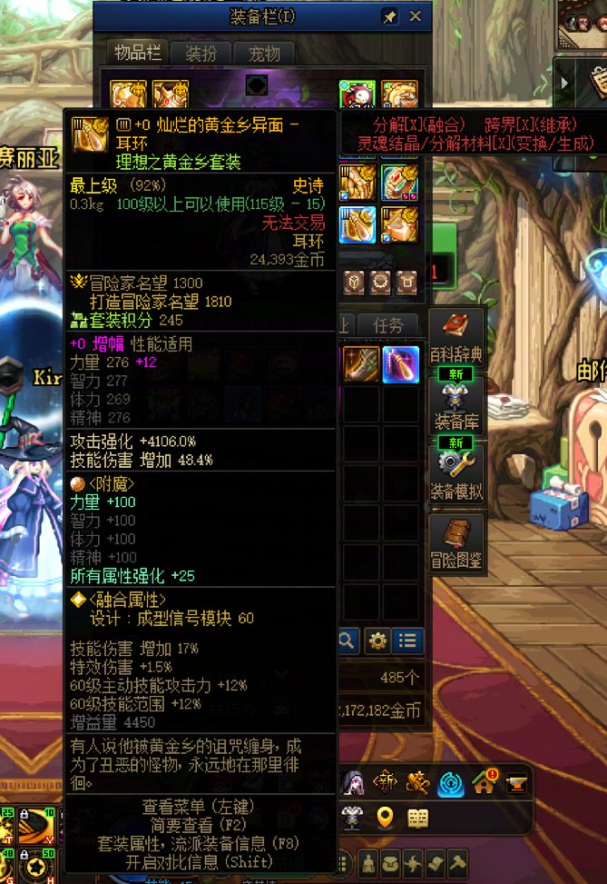 试图节约一张红13大失败1