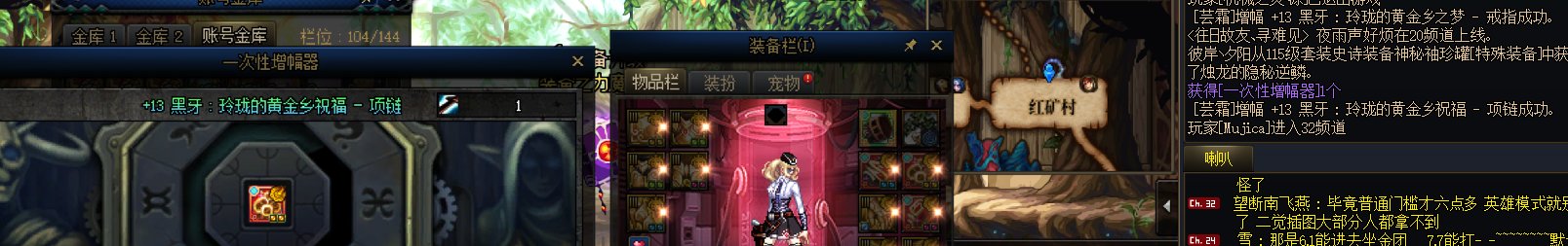 好家伙！垫子总共上了三十来个上不去！这特么点两手上去了······2