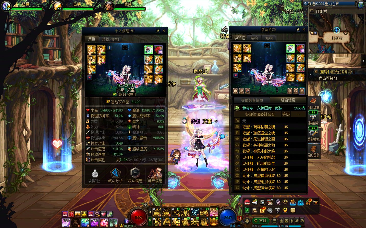 6个号的战果 纪念下顺便发糖  祝大家明天都翻金牌5