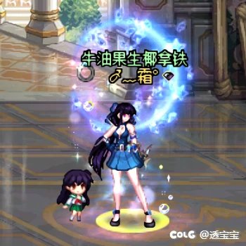 25年年底时装活动记录（多图警告）22