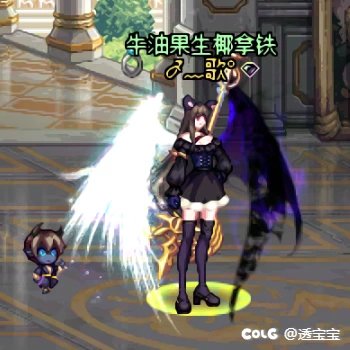 25年年底时装活动记录（多图警告）25