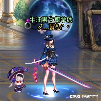 25年年底时装活动记录（多图警告）30