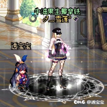 25年年底时装活动记录（多图警告）28