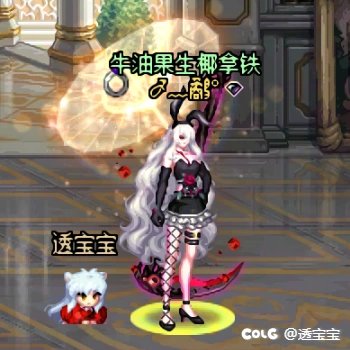 25年年底时装活动记录（多图警告）32