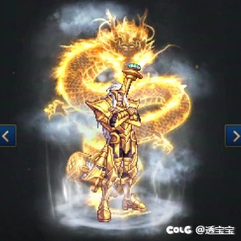 25年年底时装活动记录（多图警告）14