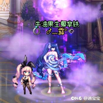 25年年底时装活动记录（多图警告）12