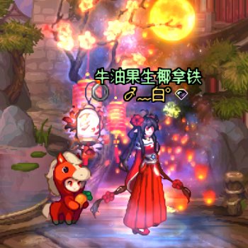 25年年底时装活动记录（多图警告）6