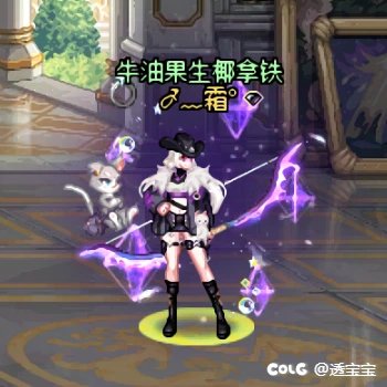 25年年底时装活动记录（多图警告）18