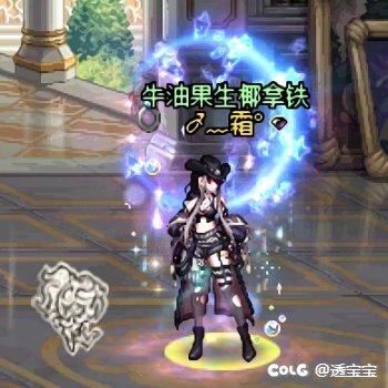 25年年底时装活动记录（多图警告）21