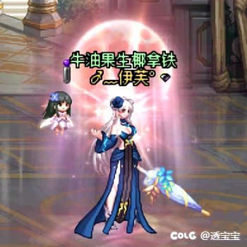 25年年底时装活动记录（多图警告）35