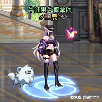 25年年底时装活动记录（多图警告）33