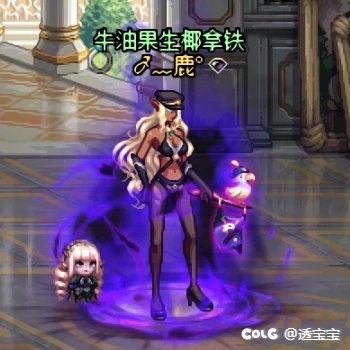 25年年底时装活动记录（多图警告）34