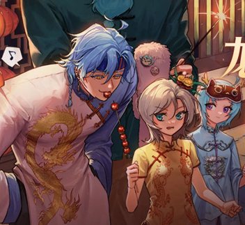 狄瑞吉上线先做什么2