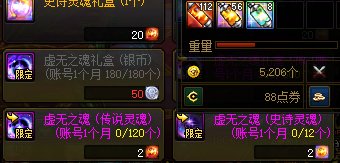 我宣布：作为囤囤鼠玩家的我是版本最大小丑3