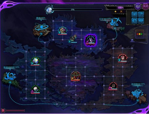 狄瑞吉大人我来了(仅供参考)1