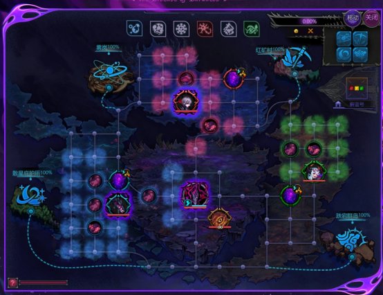 狄瑞吉大人我来了(仅供参考)4