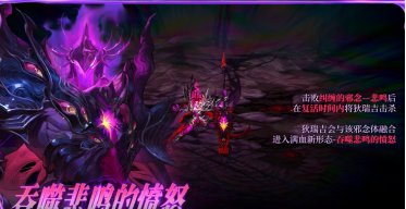 狄瑞吉大人我来了(仅供参考)9