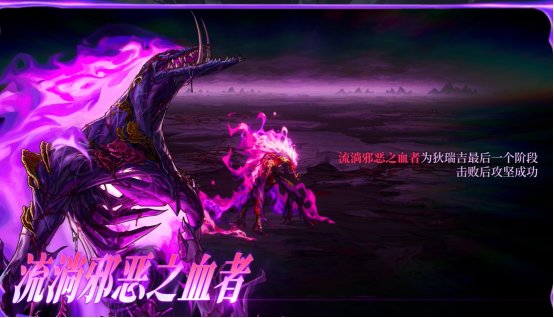 狄瑞吉大人我来了(仅供参考)12