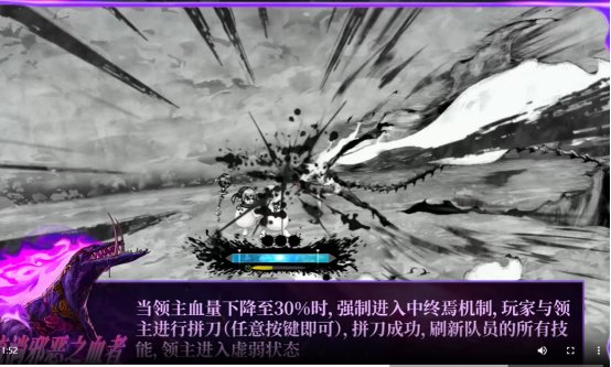 狄瑞吉大人我来了(仅供参考)13