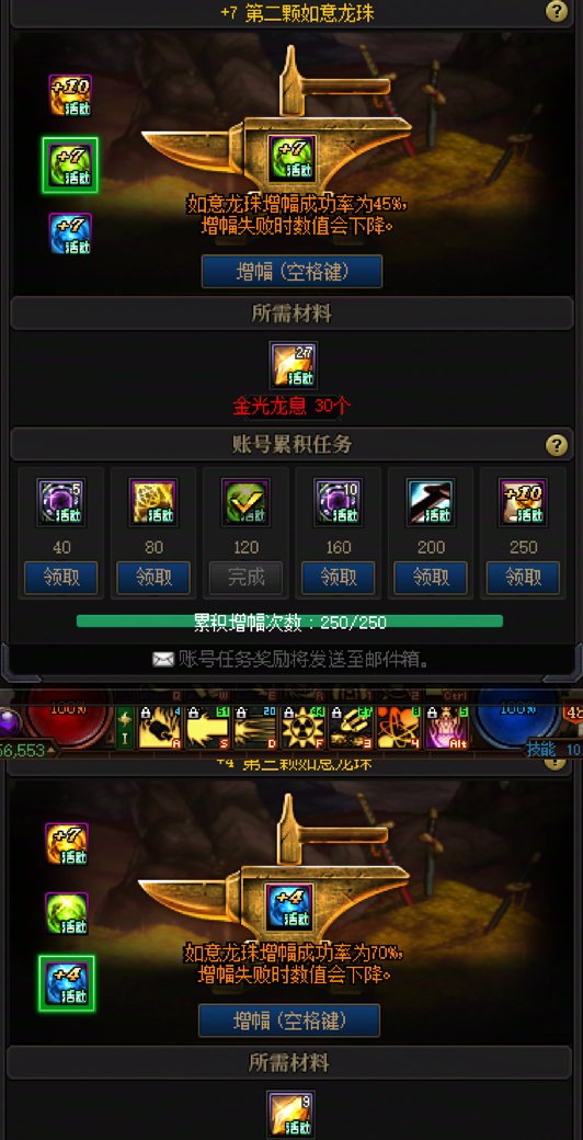 到时间咯，一天没断过1