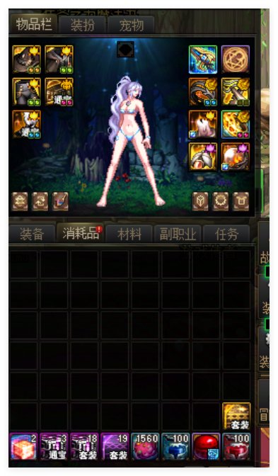 1.8号上线的简单指南1