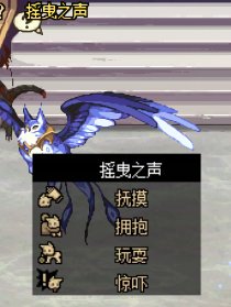 【分享】未雨绸缪，开荒狄瑞吉细节补充22