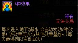 【分享】未雨绸缪，开荒狄瑞吉细节补充23