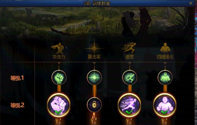 【分享】未雨绸缪，开荒狄瑞吉细节补充12