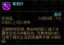 【分享】未雨绸缪，开荒狄瑞吉细节补充15