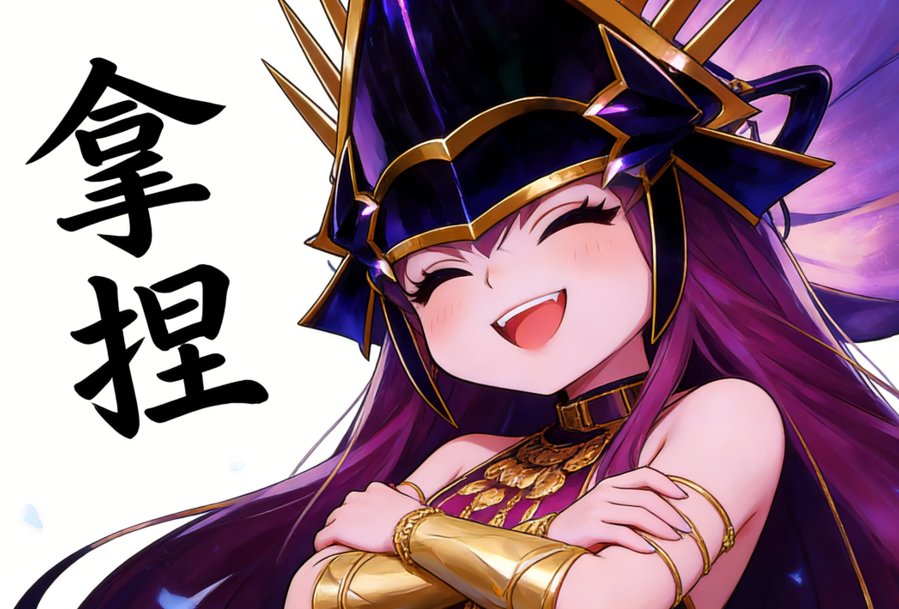 【分享】未雨绸缪，开荒狄瑞吉细节补充24