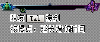 【一月征稿】（1.8更新）狄瑞吉瘟疫反转TAB、风向等机制提示补丁3