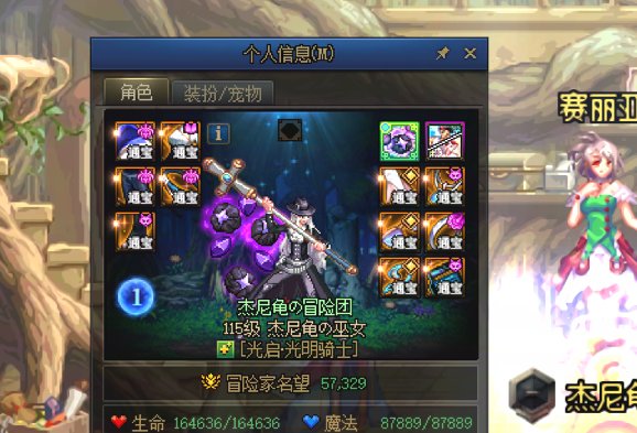 标题就叫：策划为什么是甜菜1