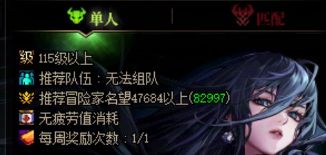 【攻略：每日指南】新春版本上线每天要做什么？总结篇已更新31