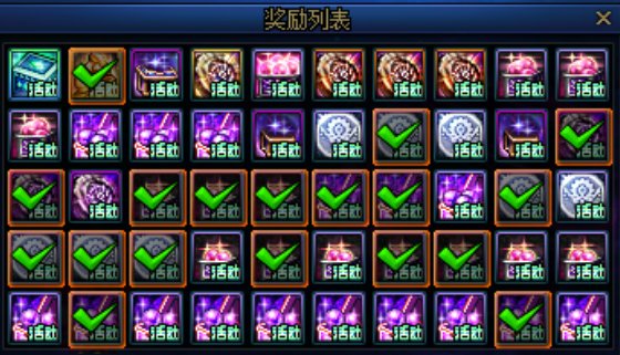 【攻略：每日指南】新春版本上线每天要做什么？总结篇已更新36