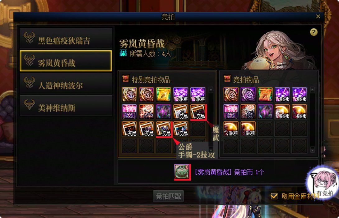 【一月征稿】高价值卡片注释补丁1