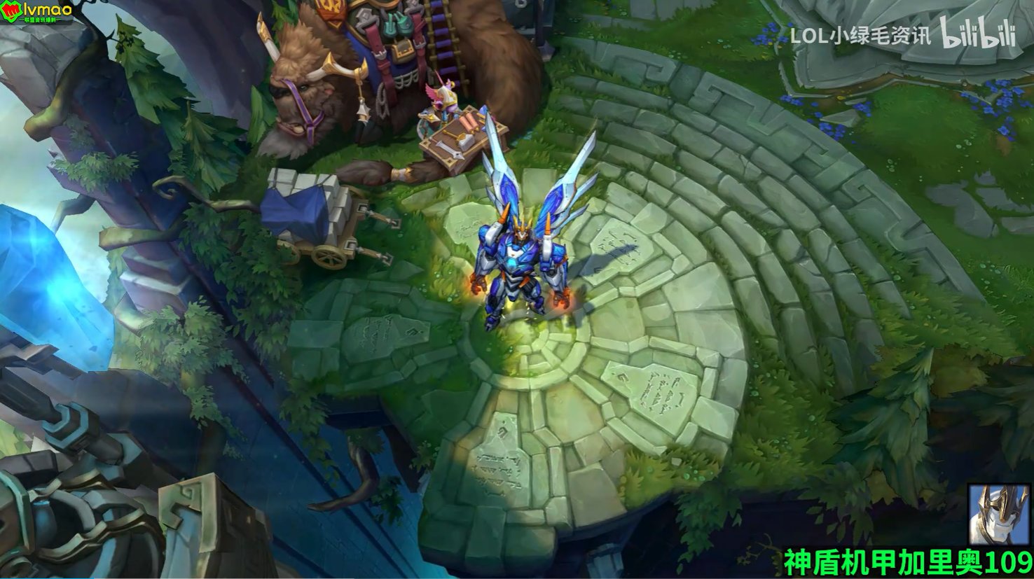 继西部魔影卢锡安后又一个让我看了就想立刻买的皮肤2