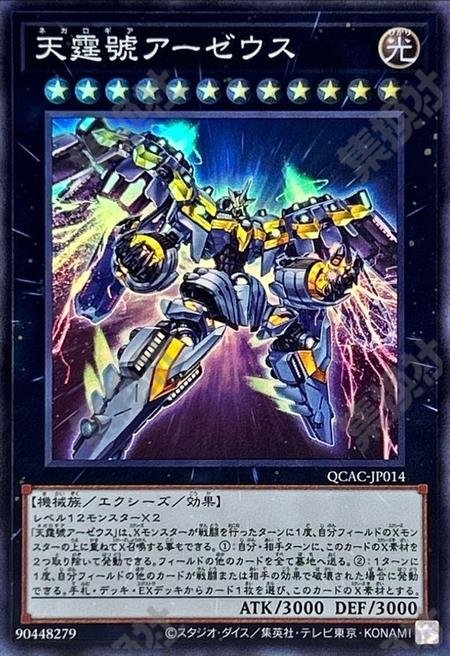 继西部魔影卢锡安后又一个让我看了就想立刻买的皮肤3