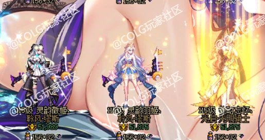 【临时修复】攻坚商店+个人信息+隐藏角色3