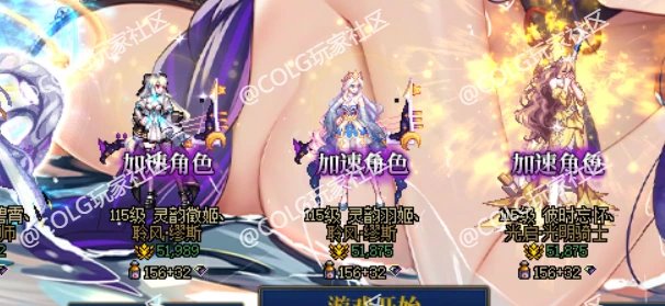 【临时修复】攻坚商店+个人信息+隐藏角色4