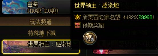 【攻略：每日指南】新春版本上线每天要做什么？总结篇已更新42