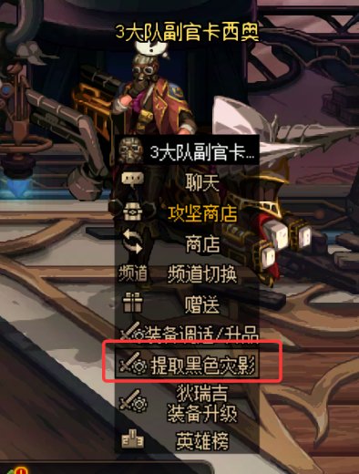 【攻略：每日指南】新春版本上线每天要做什么？总结篇已更新45