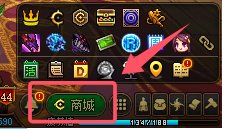 【攻略：新春礼包】新手福音，手把手教你回血新春礼包——新春礼包保姆级购买指南3