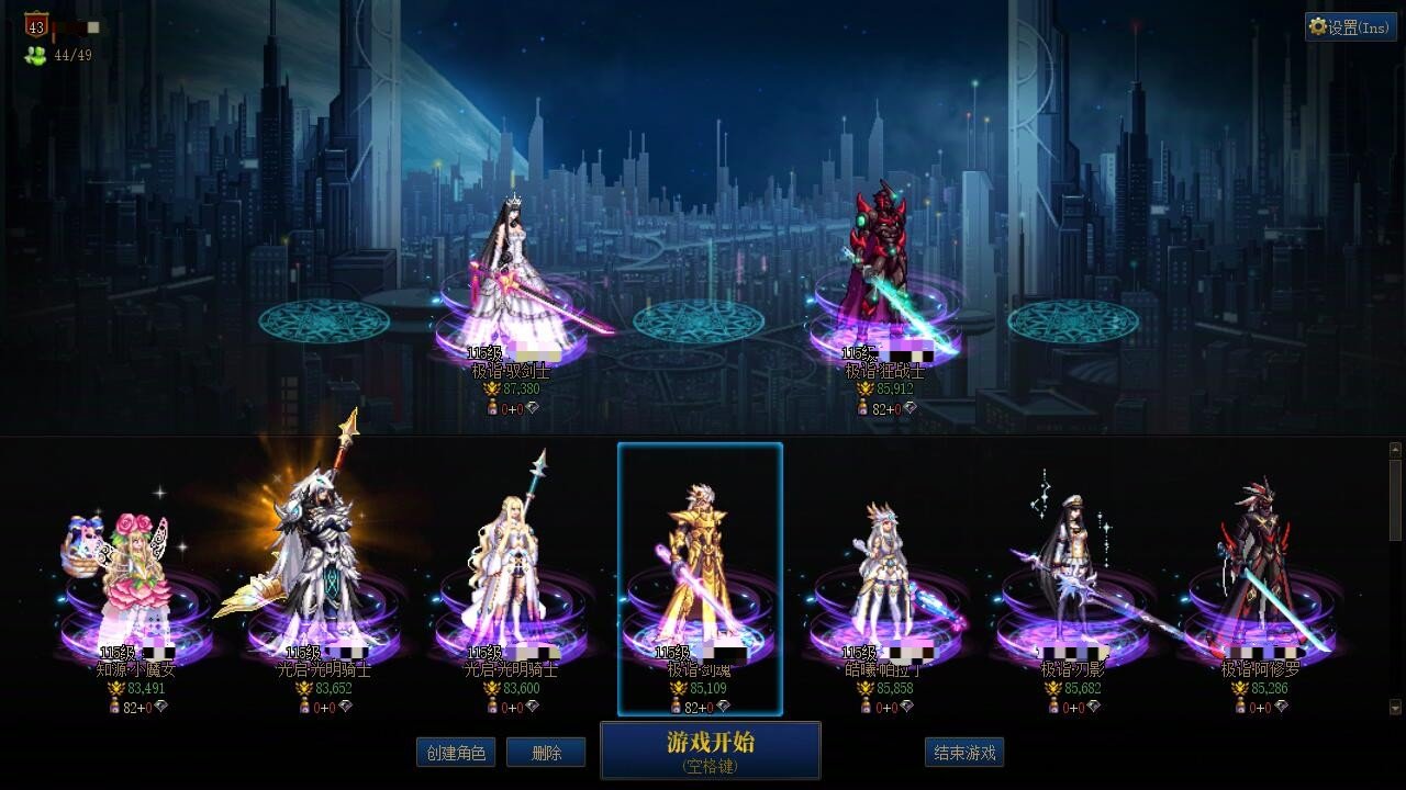 跨3A结晶体小团体猪猪怜招募好兄弟(招3-4人）2