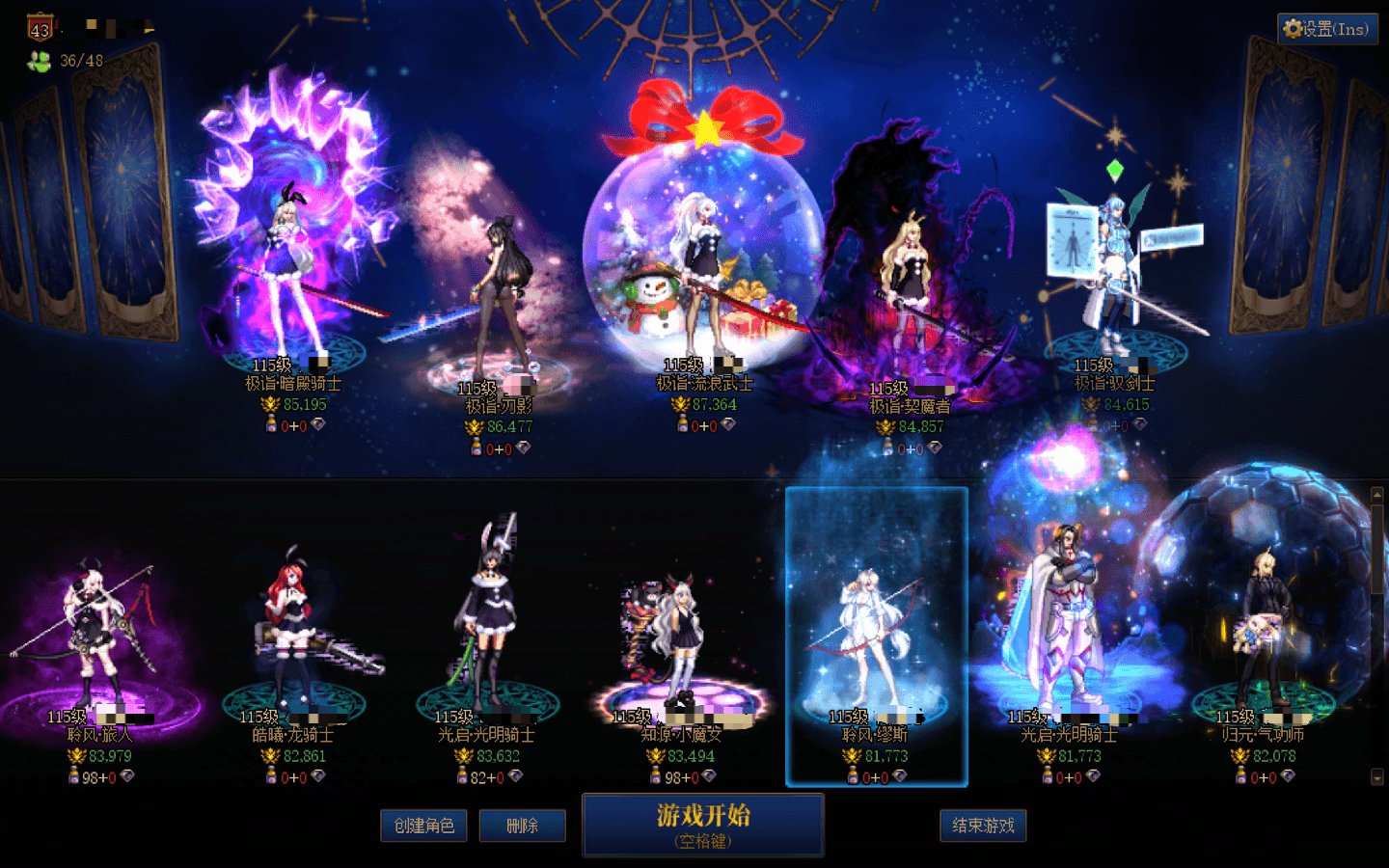 跨3A结晶体小团体猪猪怜招募好兄弟(招3-4人）3