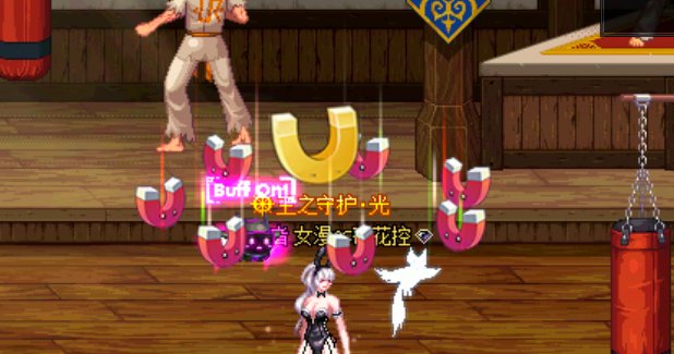 DX11可用 女机械基础技能改植物大战僵尸元素 修复拦截机工厂负坐标1