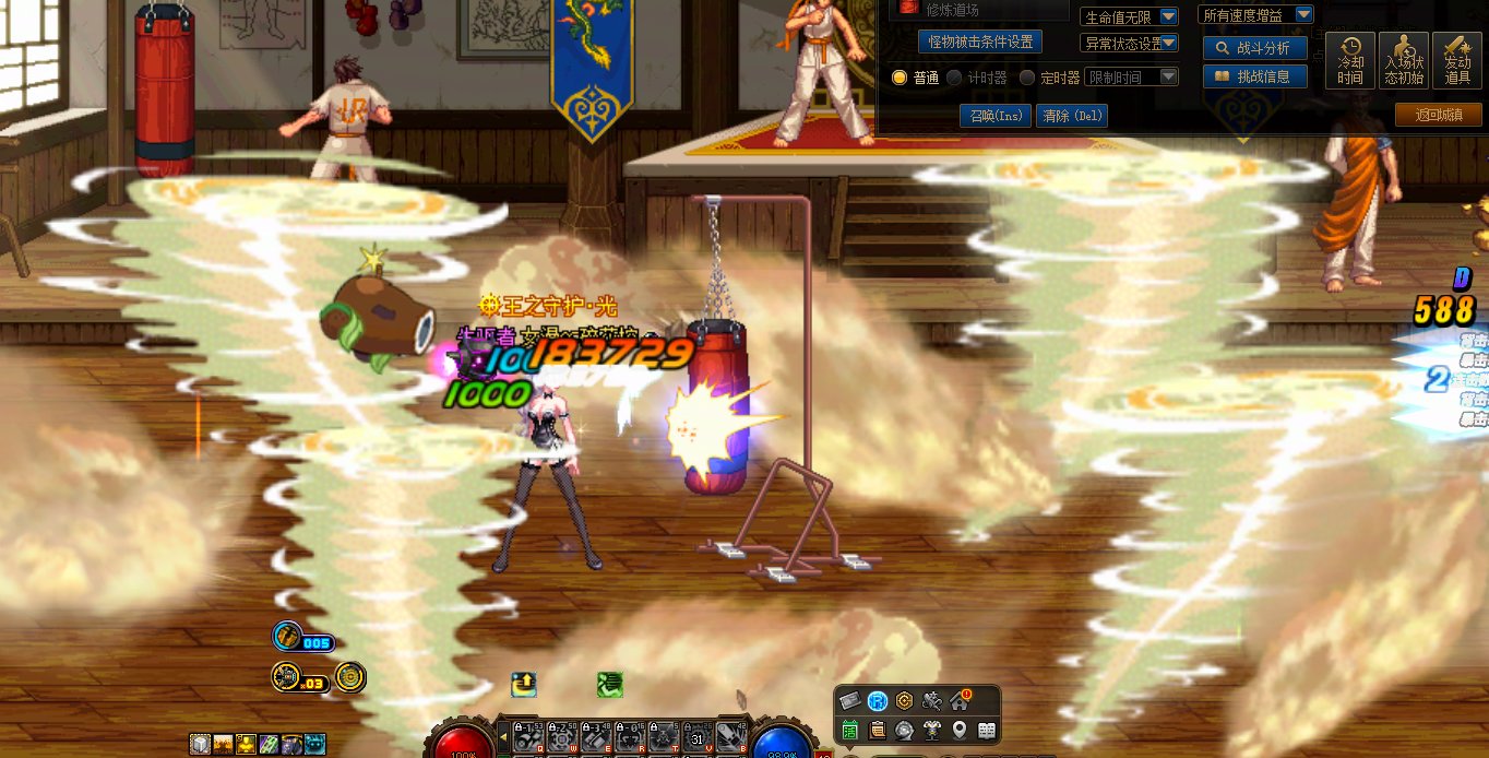 DX11可用 女机械基础技能改植物大战僵尸元素 修复拦截机工厂负坐标5