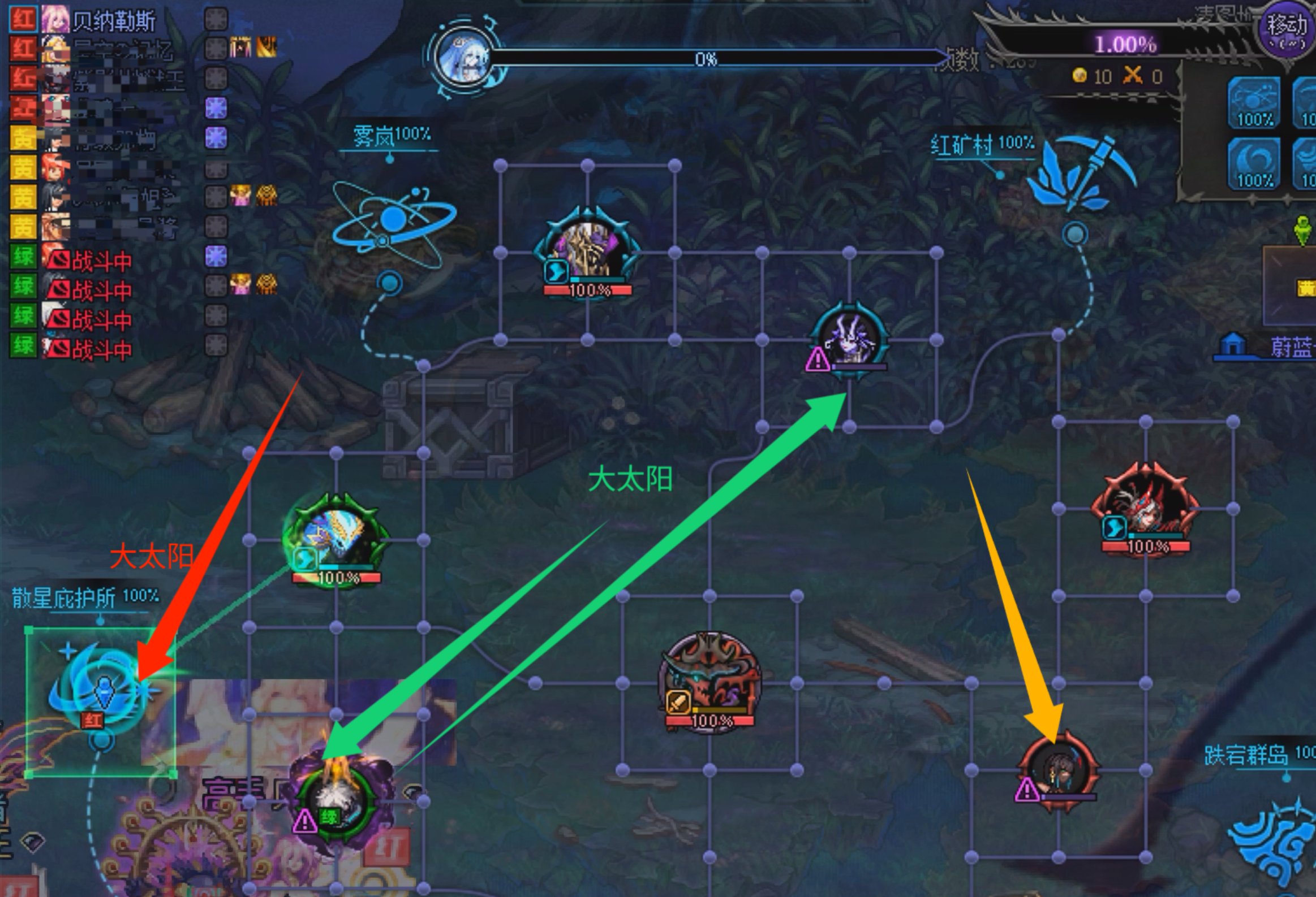 普通狄瑞吉等日流高容错打法1