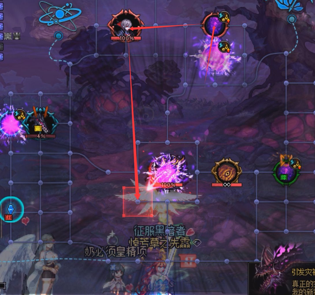 普通狄瑞吉等日流高容错打法5